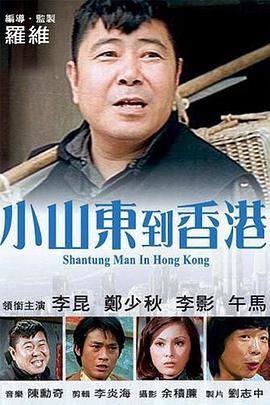 灬啊灬嗯灬啊灬轻点灬啊灬嗯视频